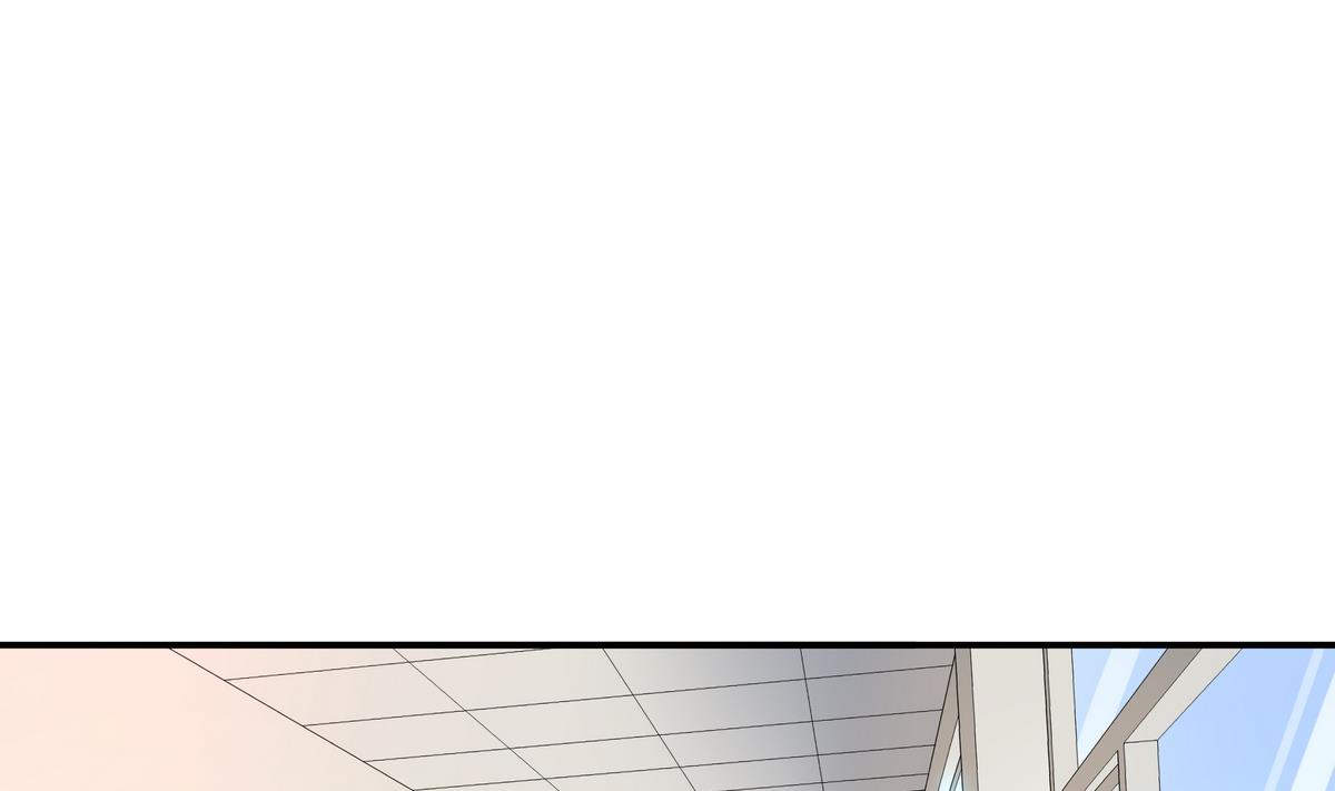《龙宫驸马不好当》第49话 被爱击中的男人 第2页