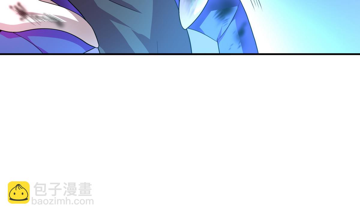 《龙宫驸马不好当》第54话 拔火罐 第35页