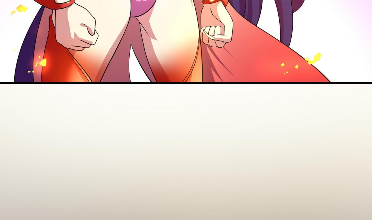 《龙宫驸马不好当》第53话 深海火精灵 第44页
