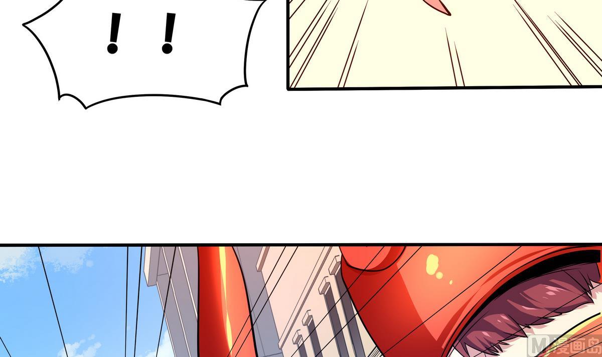 《龙宫驸马不好当》第53话 深海火精灵 第6页