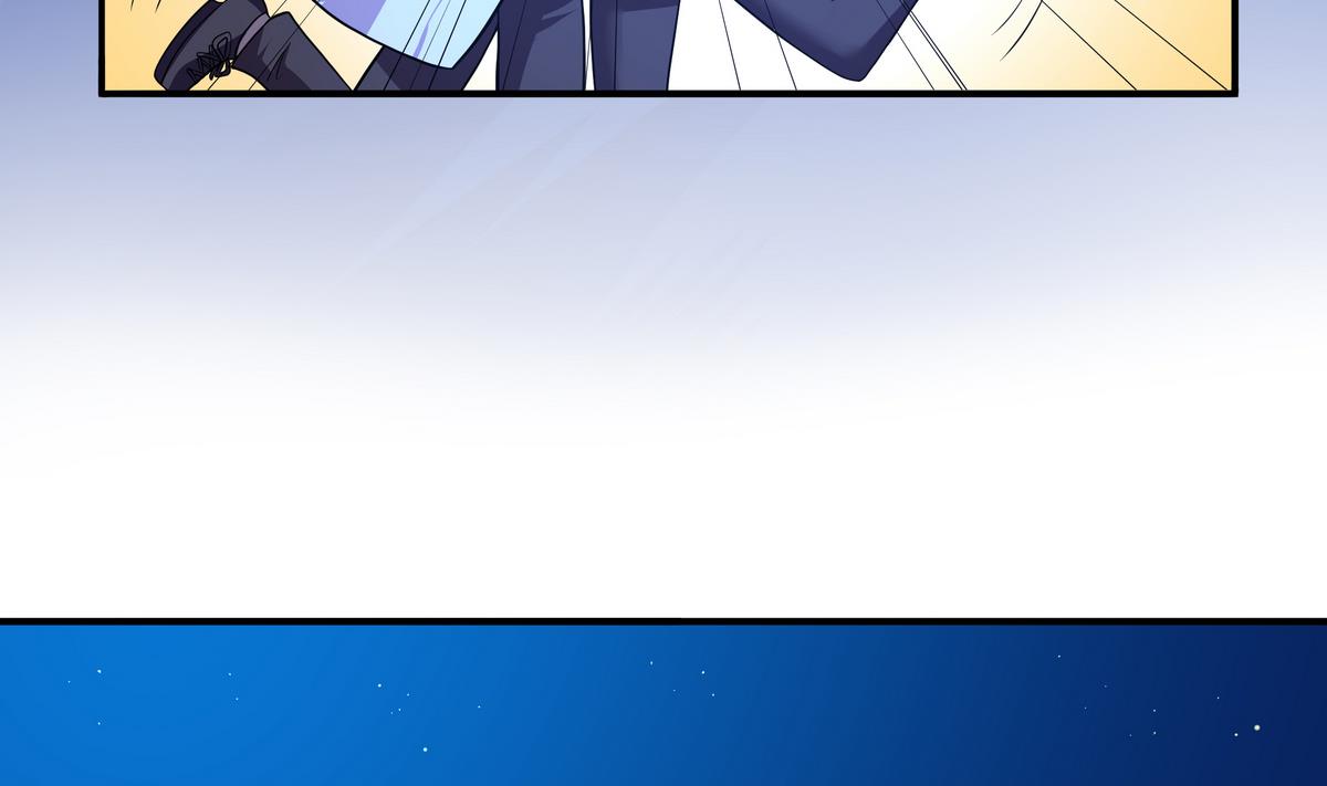 《龙宫驸马不好当》第58话 暴露了！ 第25页