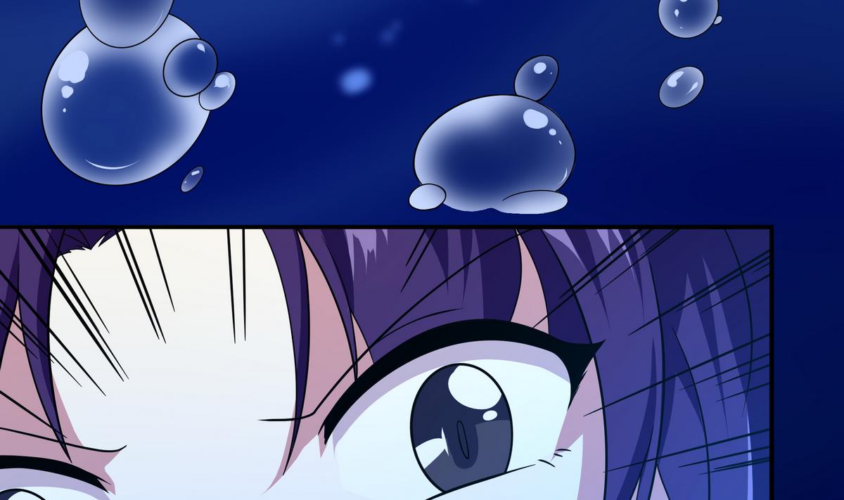 《龙宫驸马不好当》第58话 暴露了！ 第35页