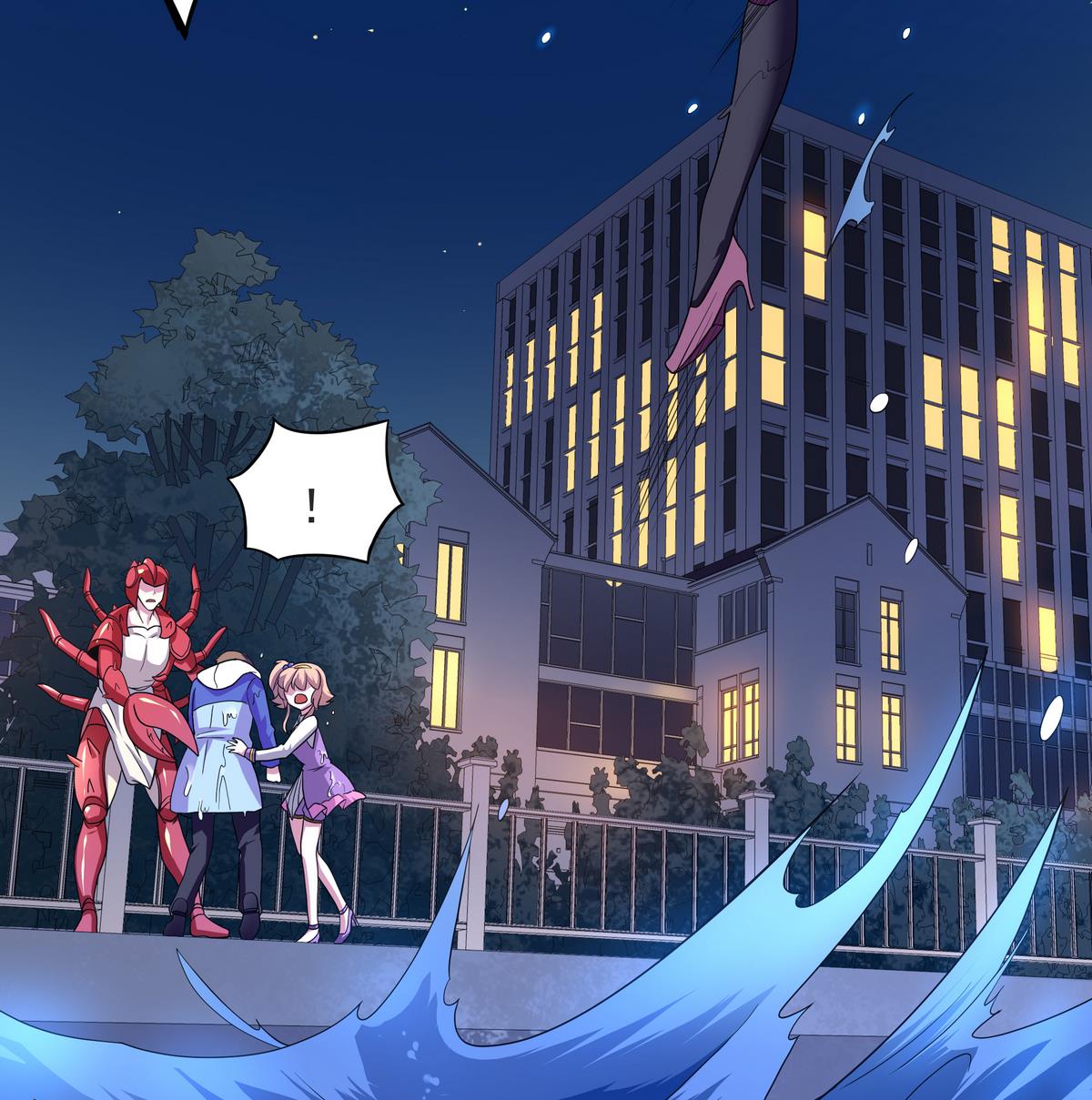 《龙宫驸马不好当》第58话 暴露了！ 第44页