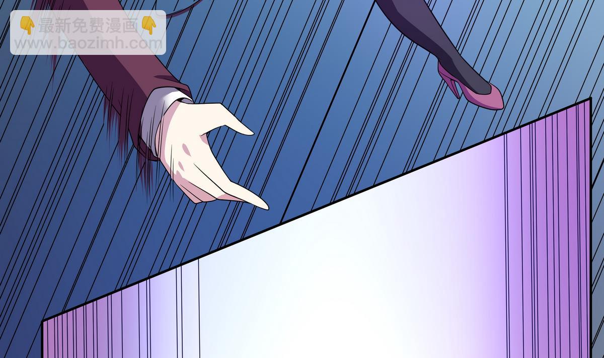 《龙宫驸马不好当》第58话 暴露了！ 第49页