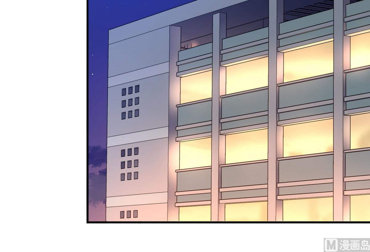 《龙宫驸马不好当》第56话 我叫司徒滑稽 第21页
