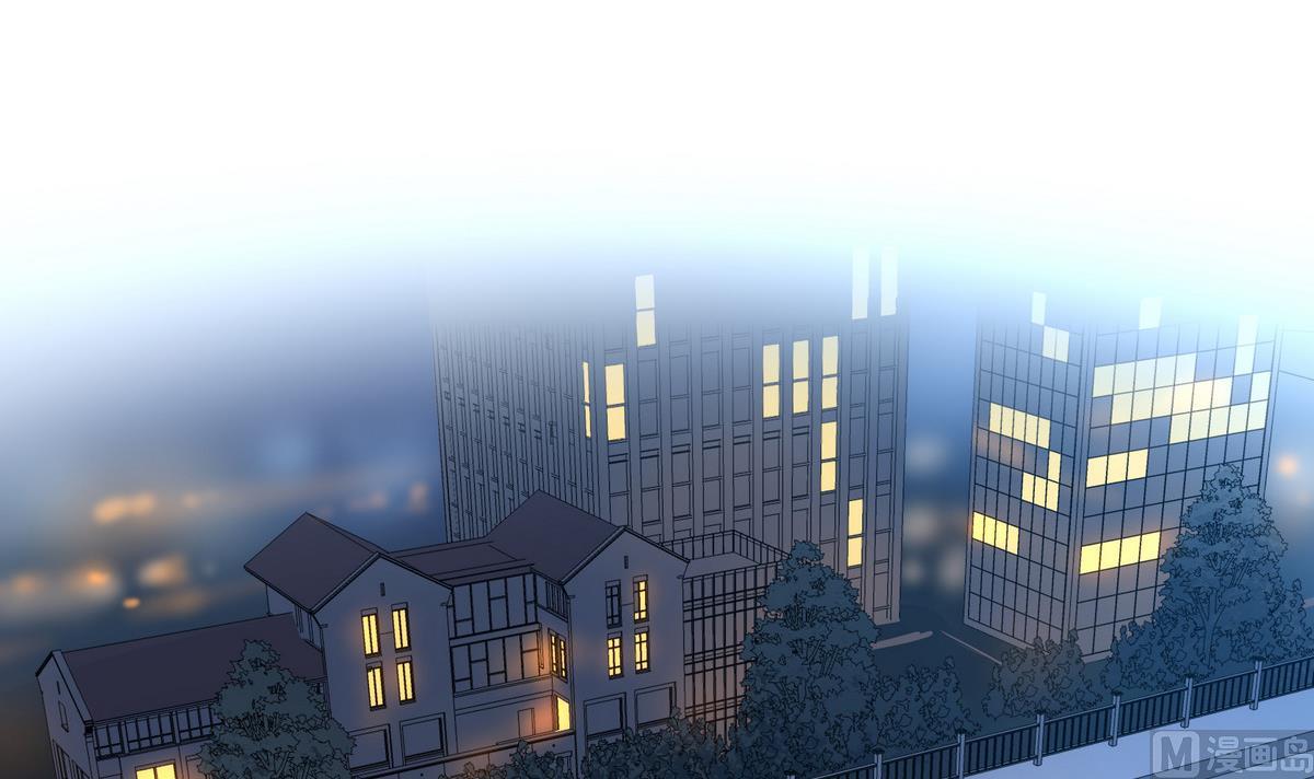 《龙宫驸马不好当》第59话 一口把你吃掉 第3页