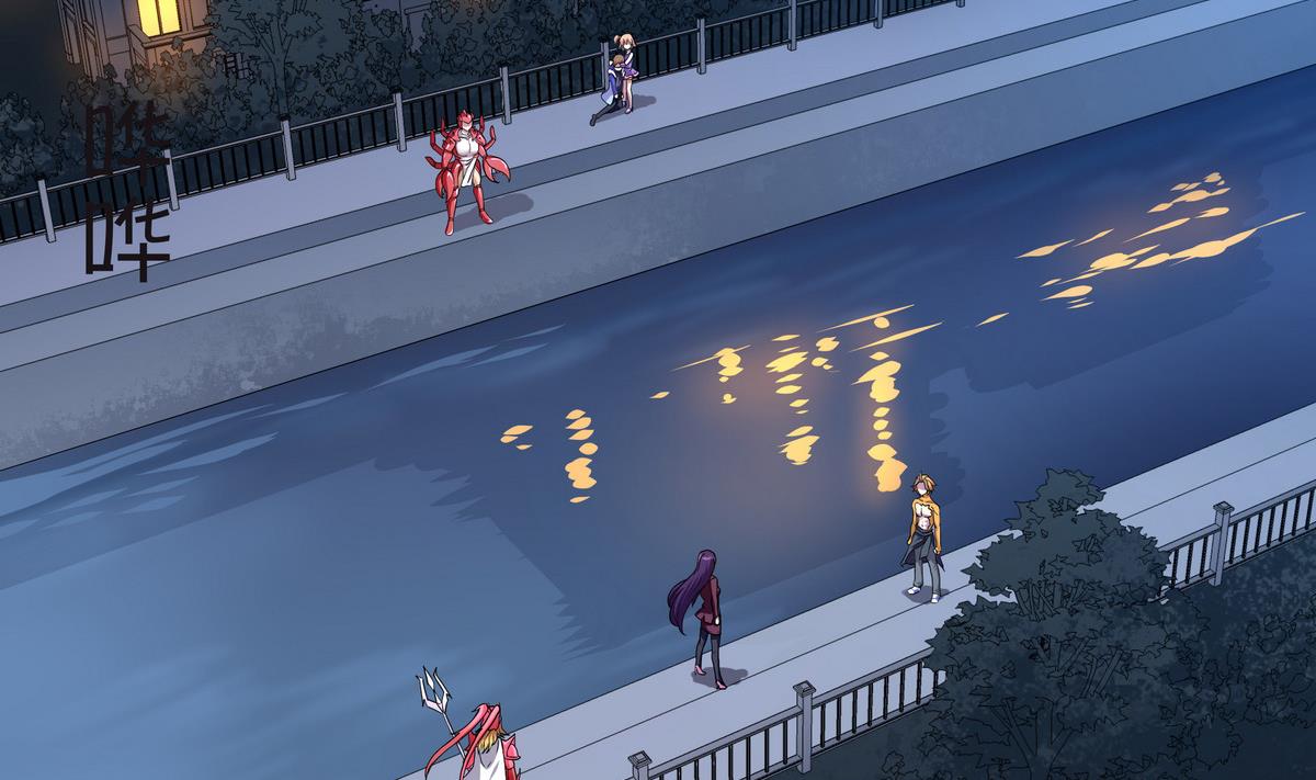 《龙宫驸马不好当》第59话 一口把你吃掉 第4页