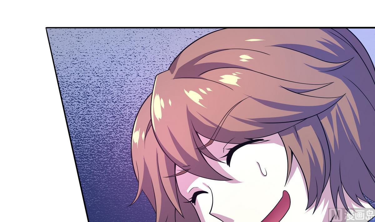 《龙宫驸马不好当》第57话 请“基”入瓮 第36页