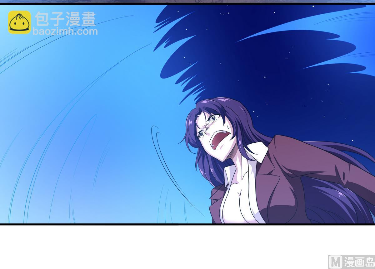 《龙宫驸马不好当》第57话 请“基”入瓮 第48页