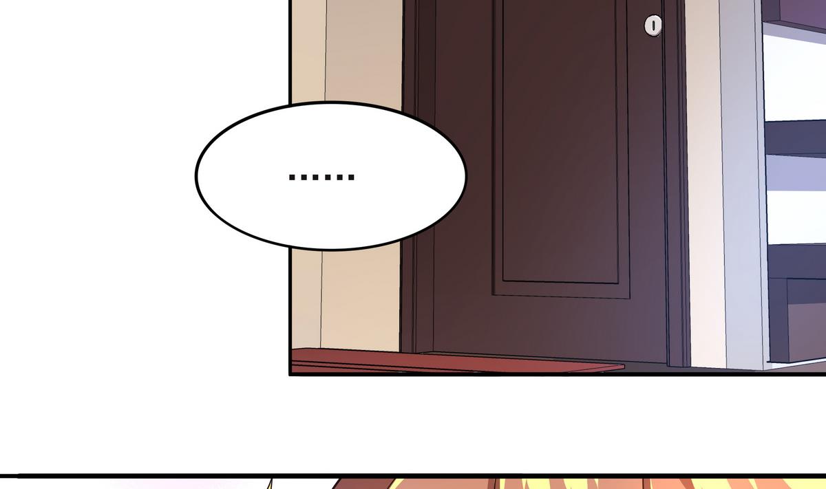 《龙宫驸马不好当》第63话 激烈的思想斗争 第10页