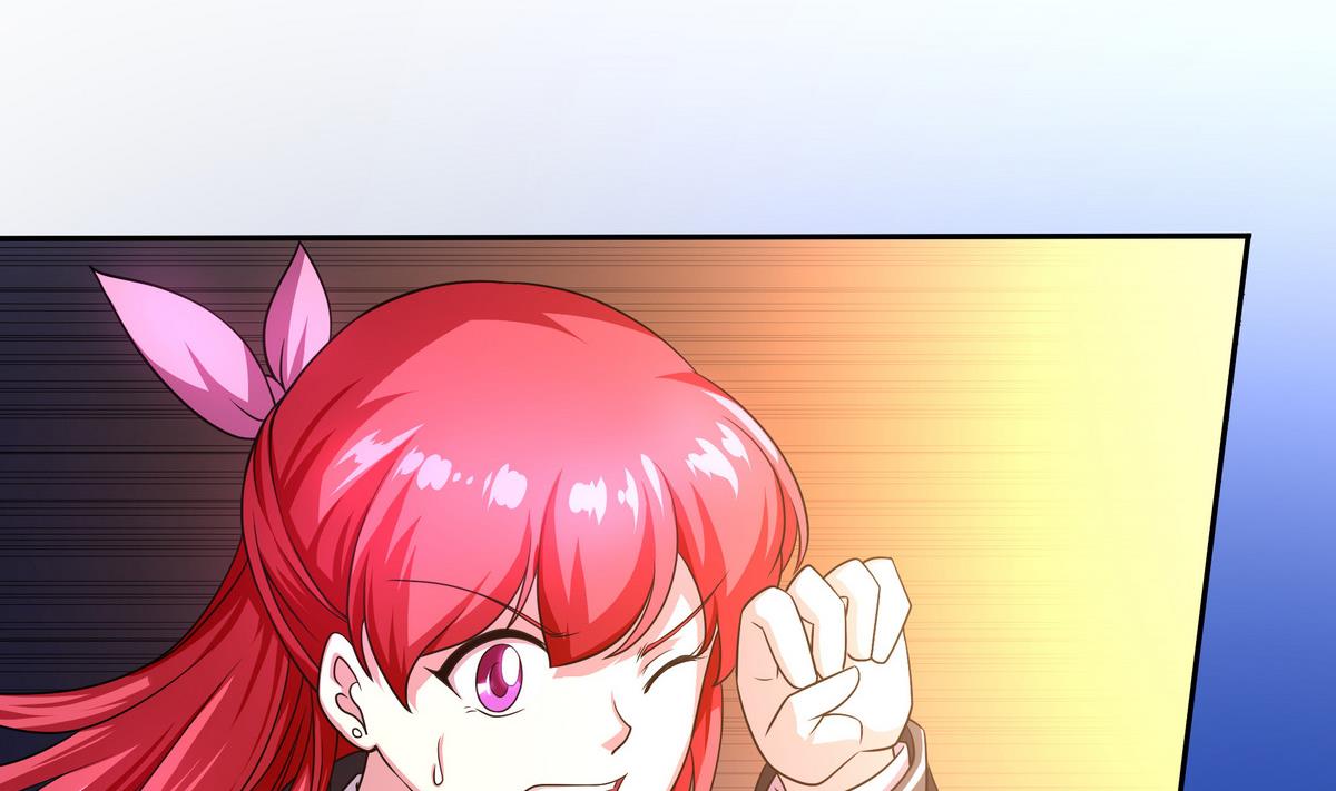 《龙宫驸马不好当》第60话 男人帮，团灭！ 第5页