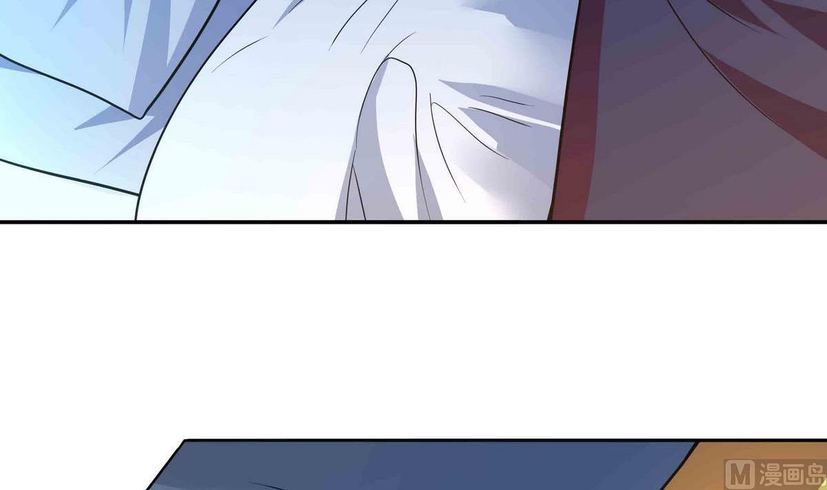《龙宫驸马不好当》第65话 夜袭 下 第27页