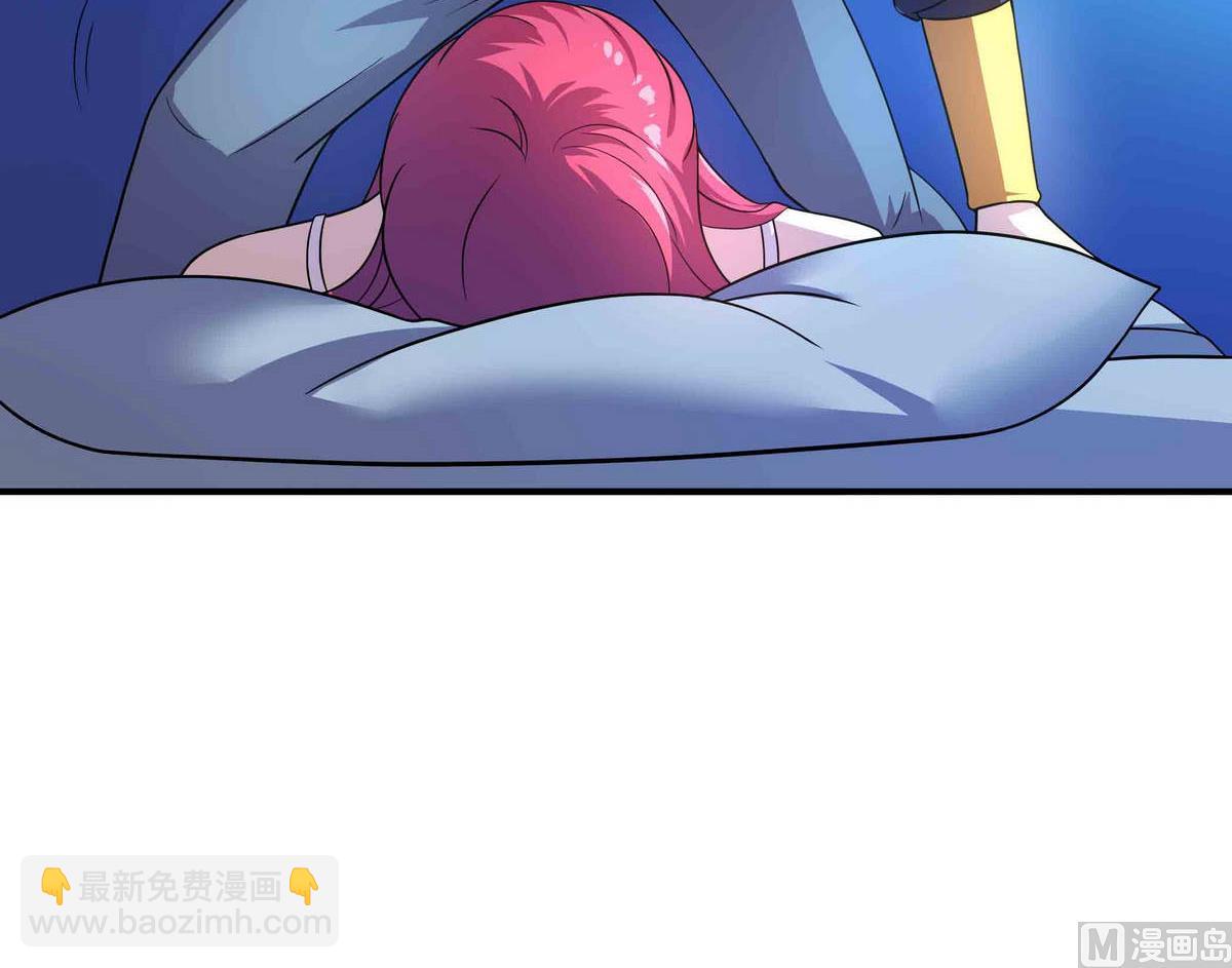 《龙宫驸马不好当》第65话 夜袭 下 第30页