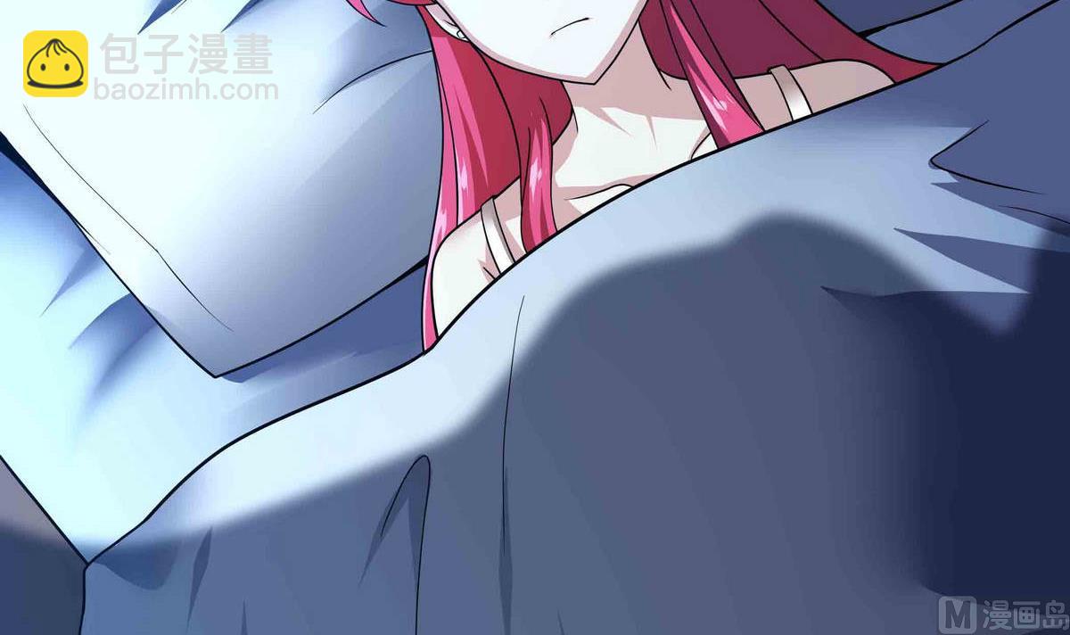 《龙宫驸马不好当》第65话 夜袭 下 第6页