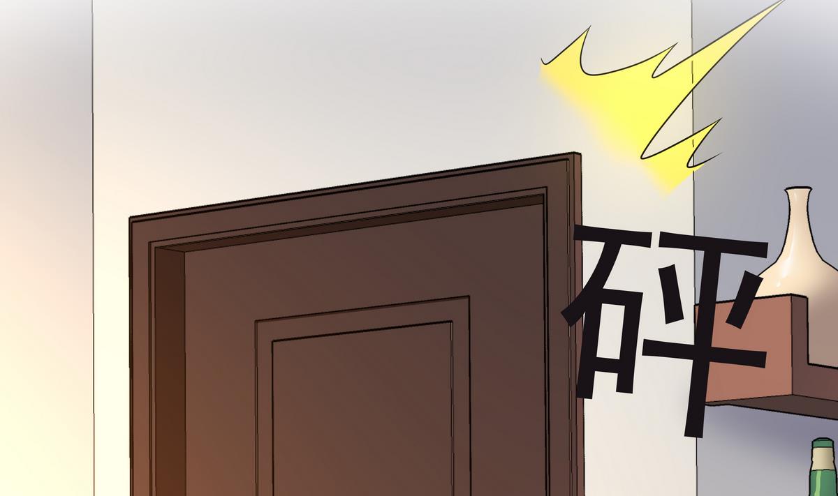 《龙宫驸马不好当》第64话 夜袭上 第13页