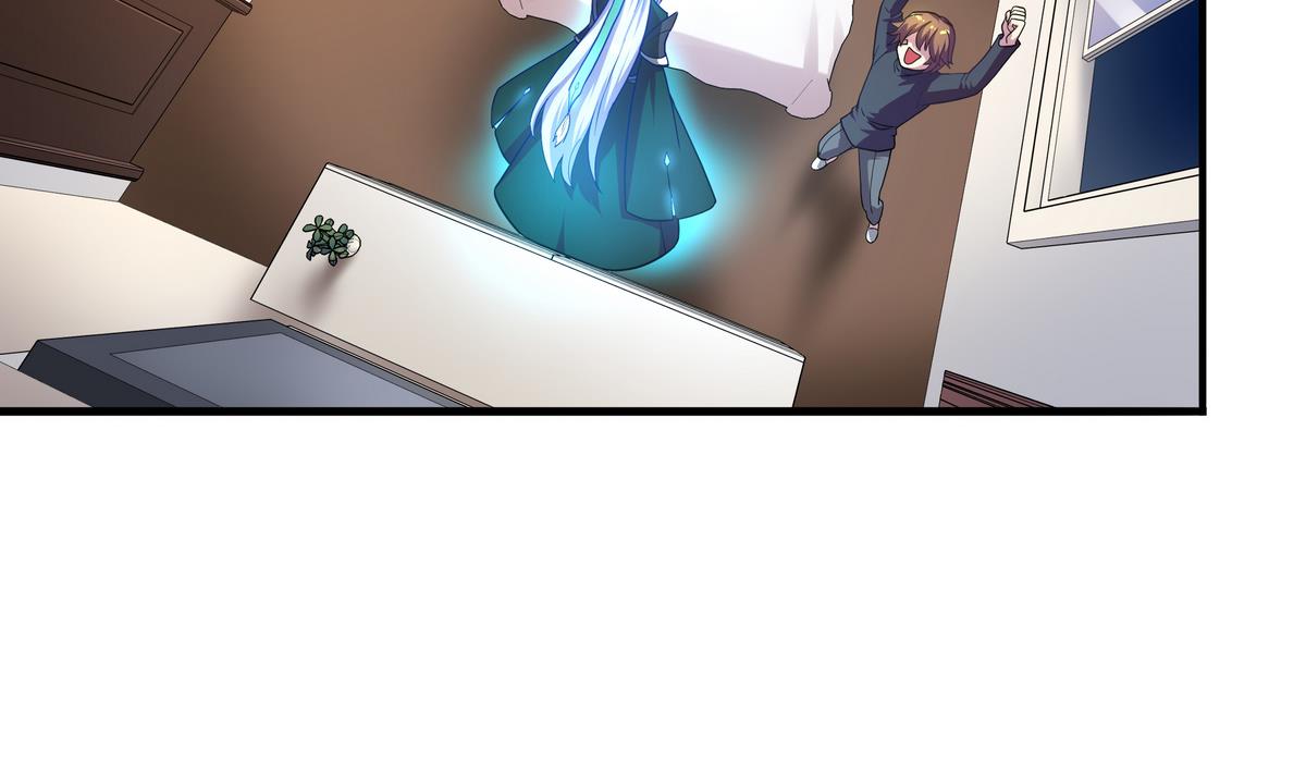 《龙宫驸马不好当》第64话 夜袭上 第32页