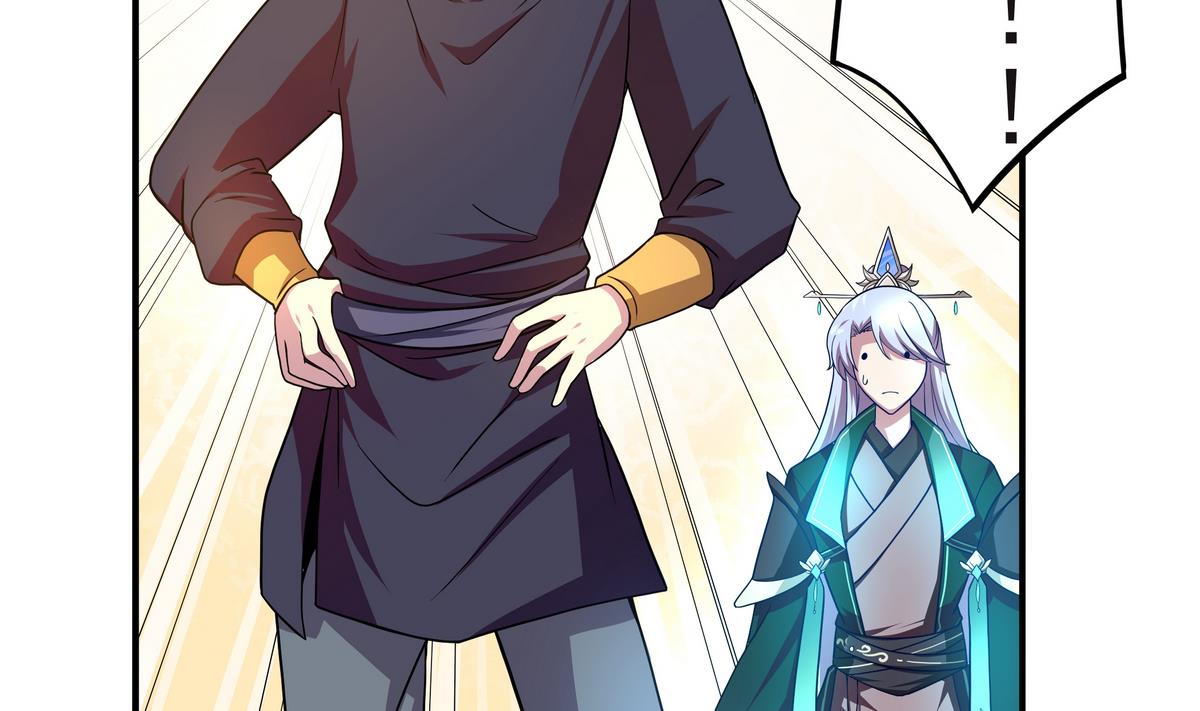 《龙宫驸马不好当》第64话 夜袭上 第34页
