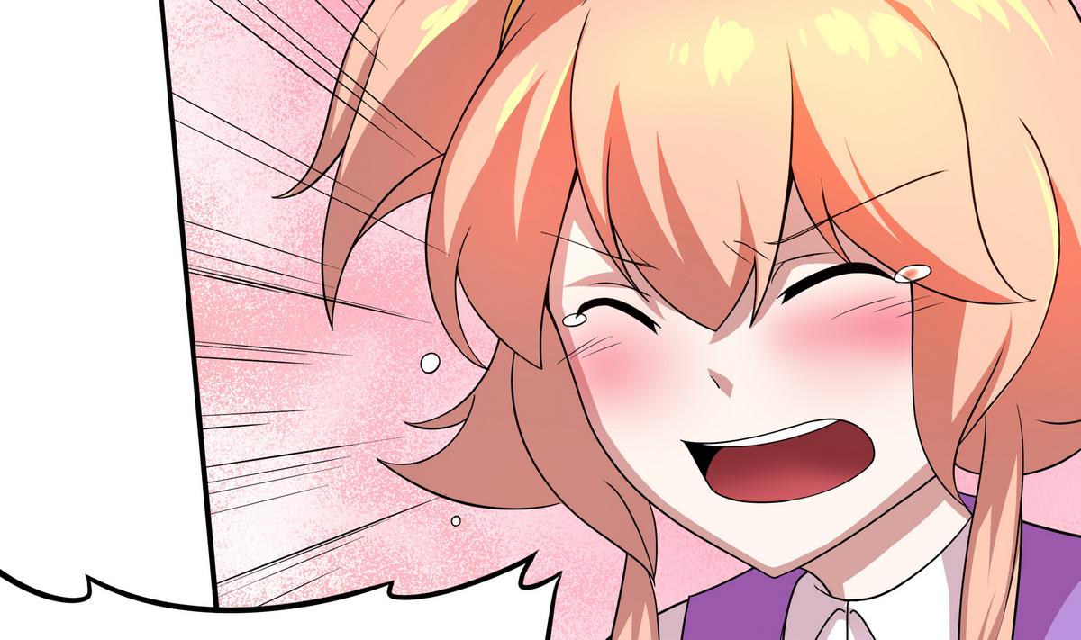 《龙宫驸马不好当》第67话 霸王硬上弓 第32页
