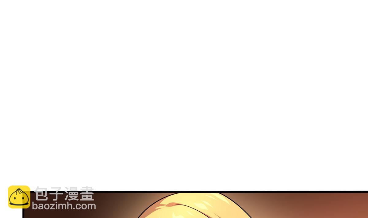 《龙宫驸马不好当》第67话 霸王硬上弓 第49页