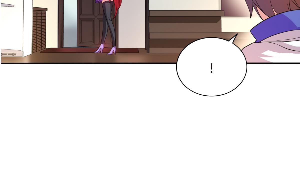 《龙宫驸马不好当》第66话 千载难逢！ 第25页