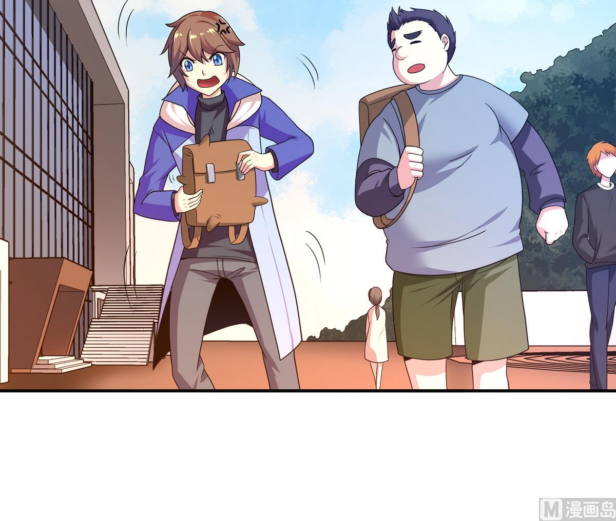 《龙宫驸马不好当》第69话 超级奶爸 第39页