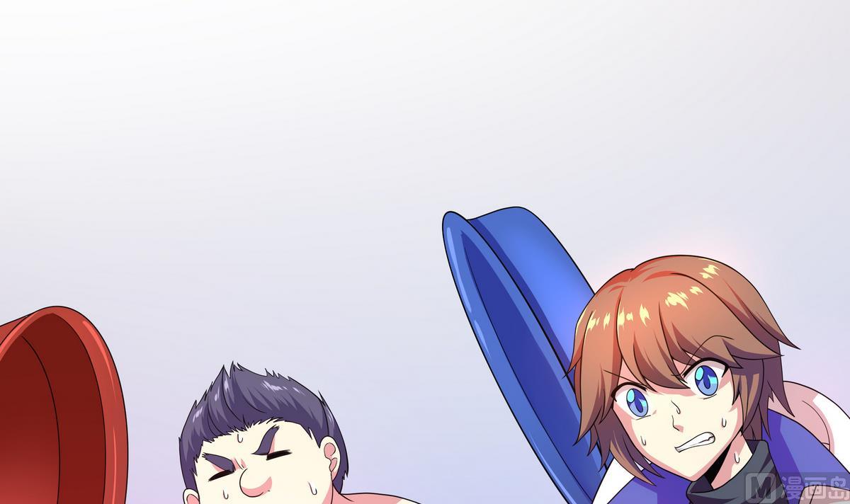 《龙宫驸马不好当》第69话 超级奶爸 第9页