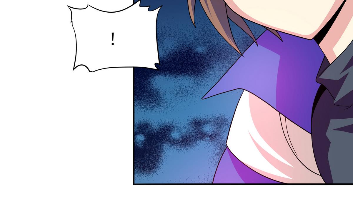 《龙宫驸马不好当》第70话 拜见师叔 第17页