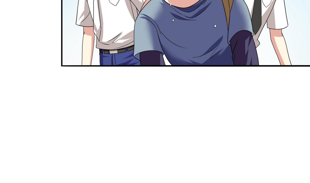《龙宫驸马不好当》第70话 拜见师叔 第44页