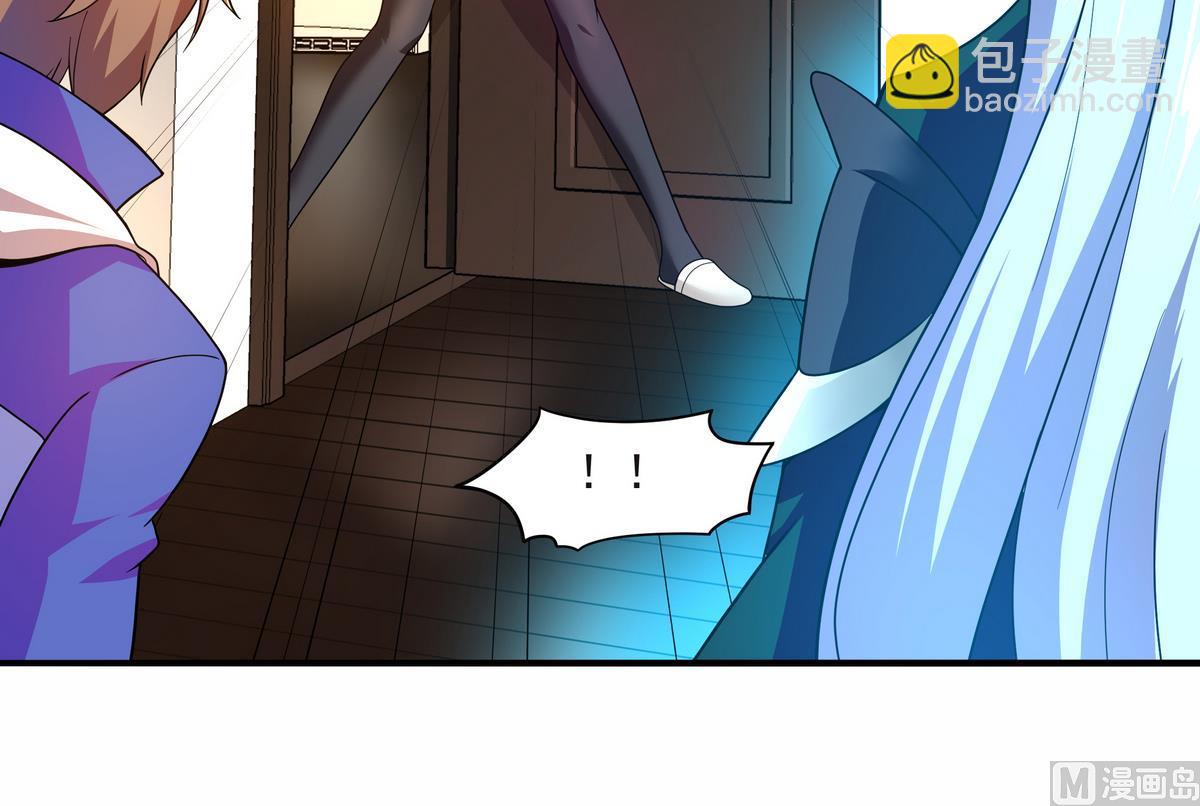 《龙宫驸马不好当》第68话 开始了吗？已经结束了 第21页