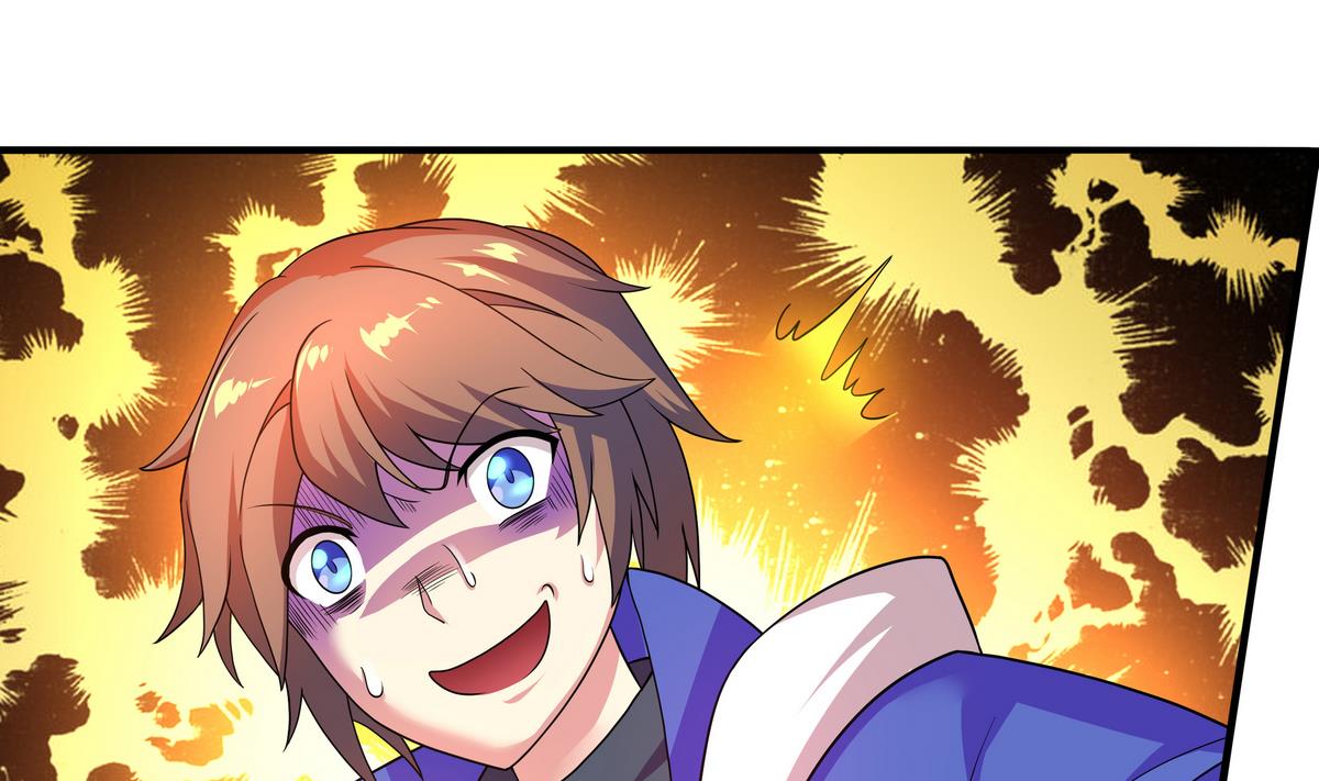 《龙宫驸马不好当》第68话 开始了吗？已经结束了 第22页
