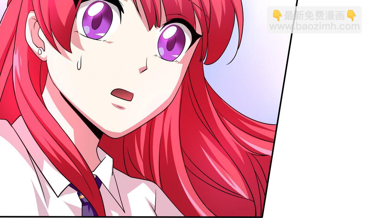 《龙宫驸马不好当》第75话 我是富一代 第10页
