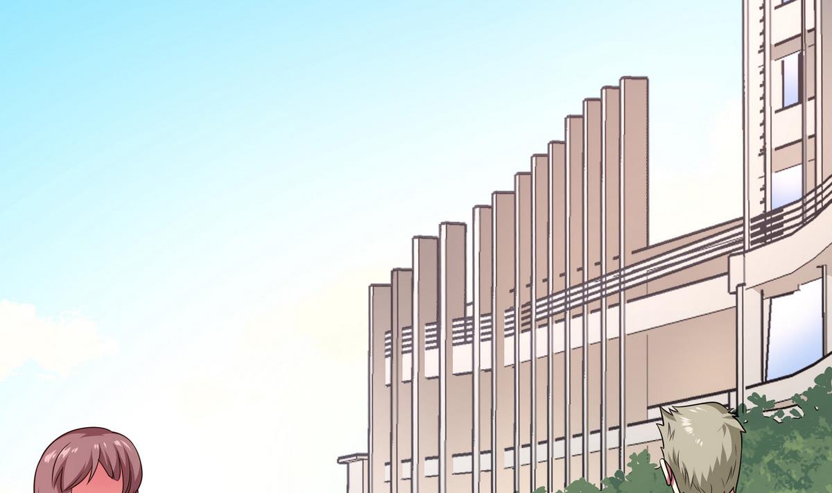 《龙宫驸马不好当》第75话 我是富一代 第4页
