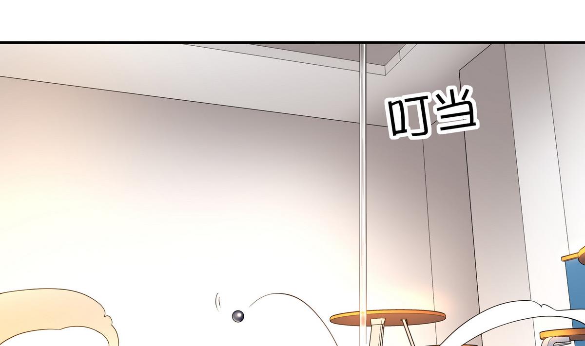 《龙宫驸马不好当》第73话 原来是友军啊！ 第11页