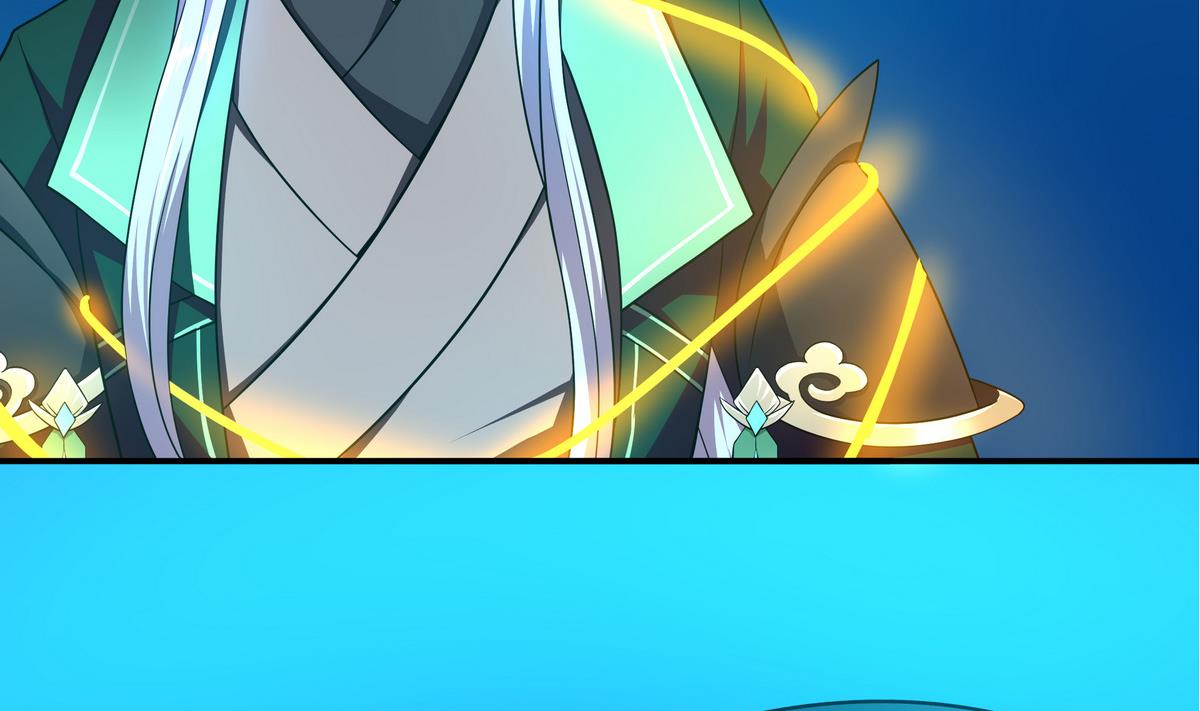 《龙宫驸马不好当》第73话 原来是友军啊！ 第28页