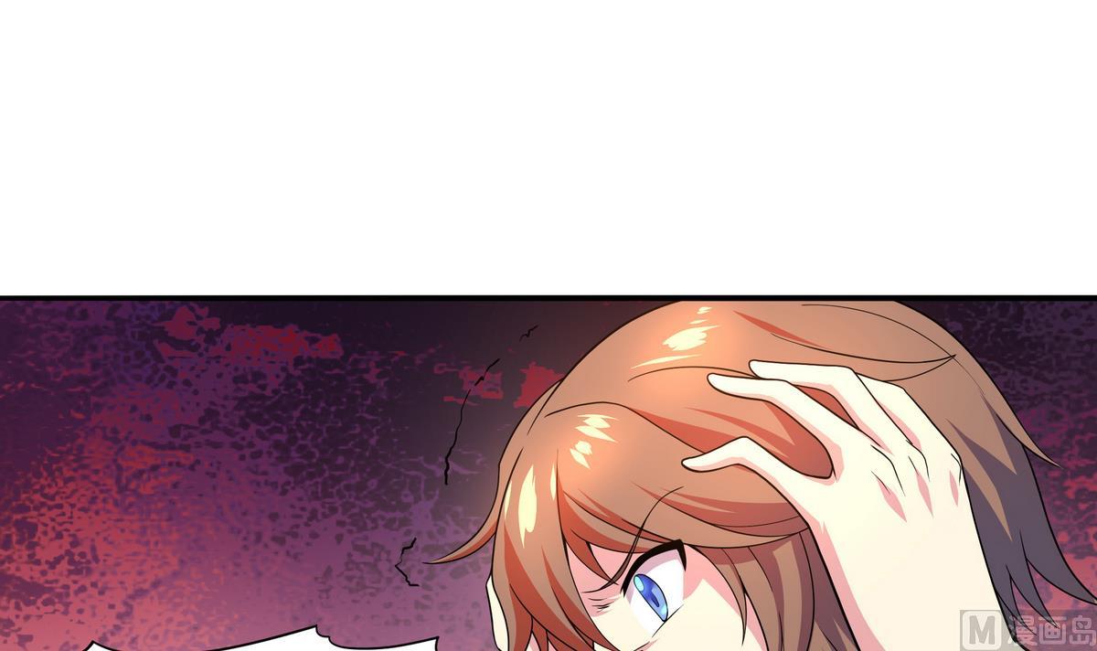 《龙宫驸马不好当》第79话 英雄暴露 第48页