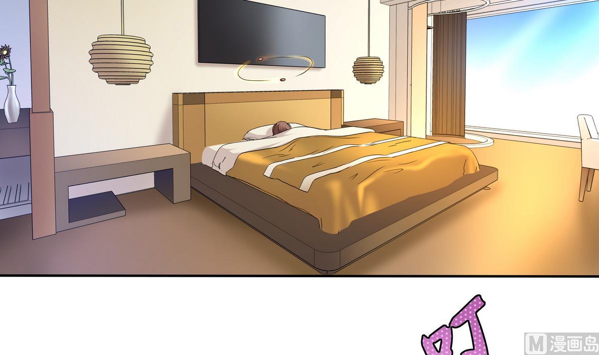 《龙宫驸马不好当》第79话 英雄暴露 第6页