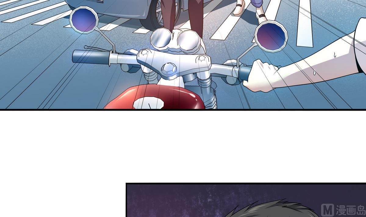 《龙宫驸马不好当》第77话 城市英雄 第12页