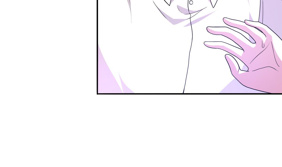 《龙宫驸马不好当》第77话 城市英雄 第14页