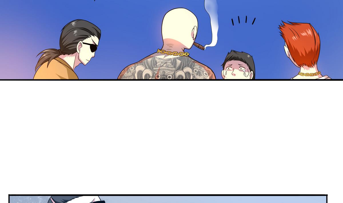 《龙宫驸马不好当》第77话 城市英雄 第25页