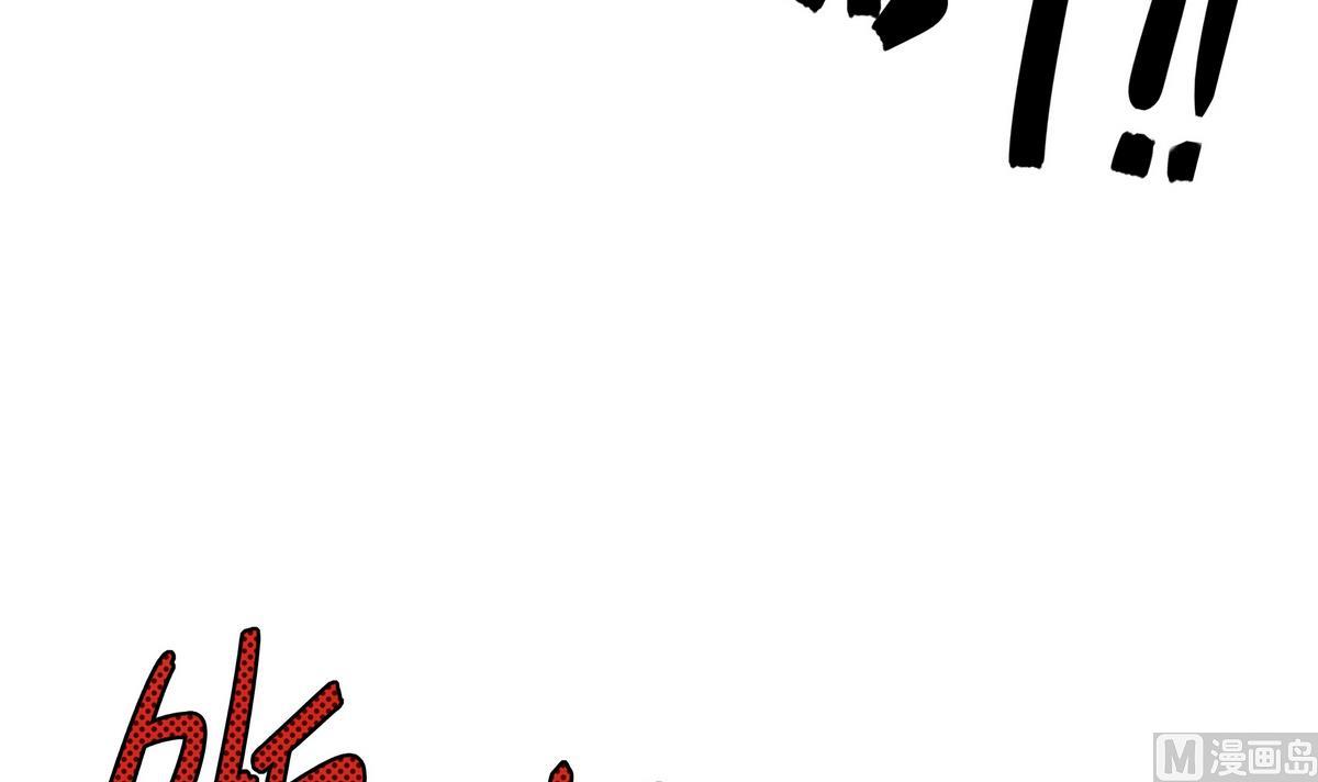 《龙宫驸马不好当》第78话 正义使者 第12页