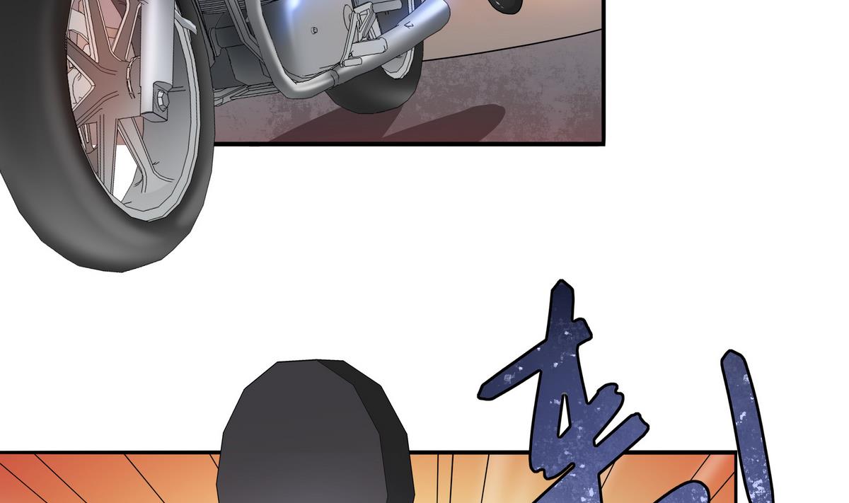 《龙宫驸马不好当》第78话 正义使者 第29页