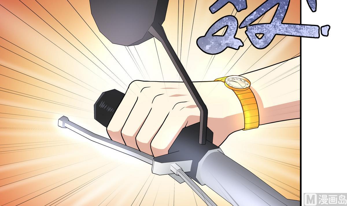 《龙宫驸马不好当》第78话 正义使者 第30页