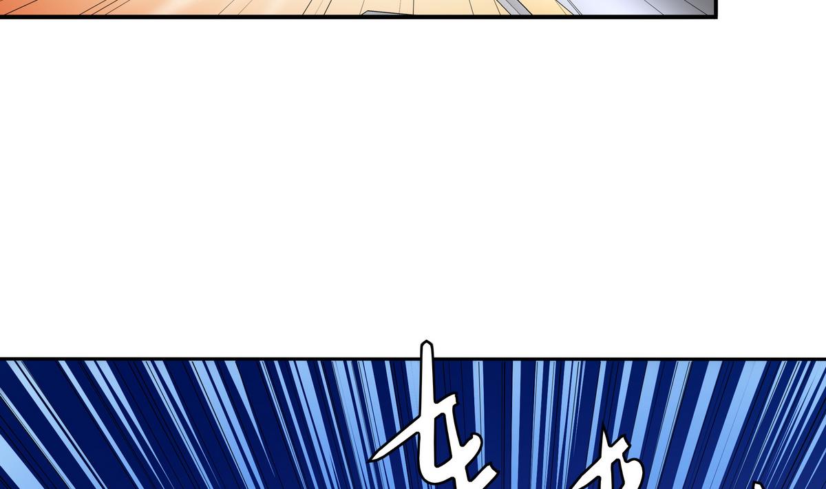 《龙宫驸马不好当》第78话 正义使者 第31页
