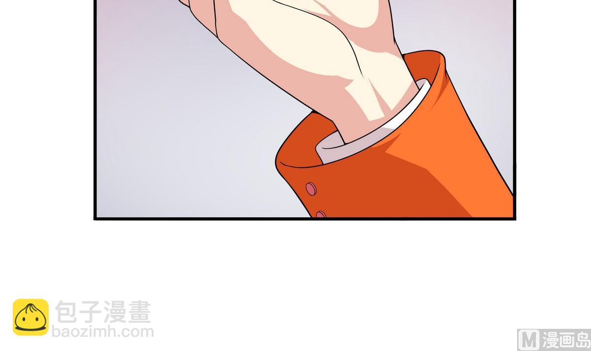 《龙宫驸马不好当》第76话 英雄就要为所欲为 第21页