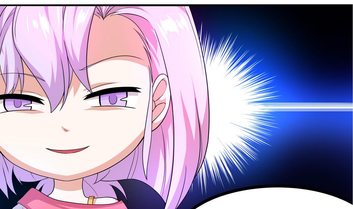 《龙宫驸马不好当》第76话 英雄就要为所欲为 第22页