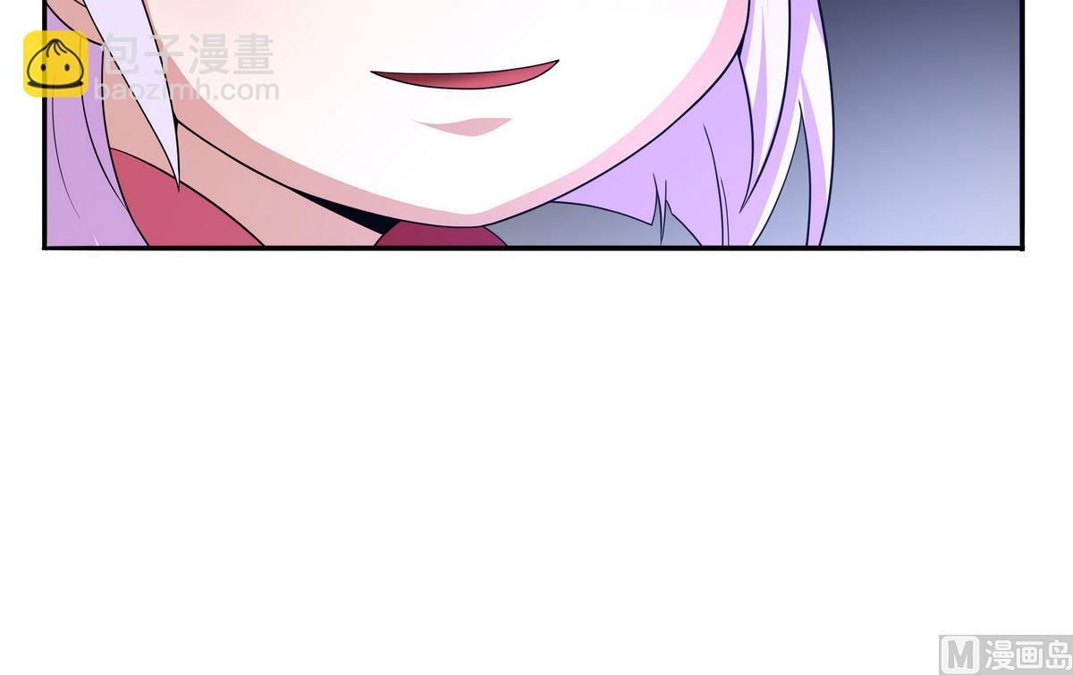 《龙宫驸马不好当》第76话 英雄就要为所欲为 第36页