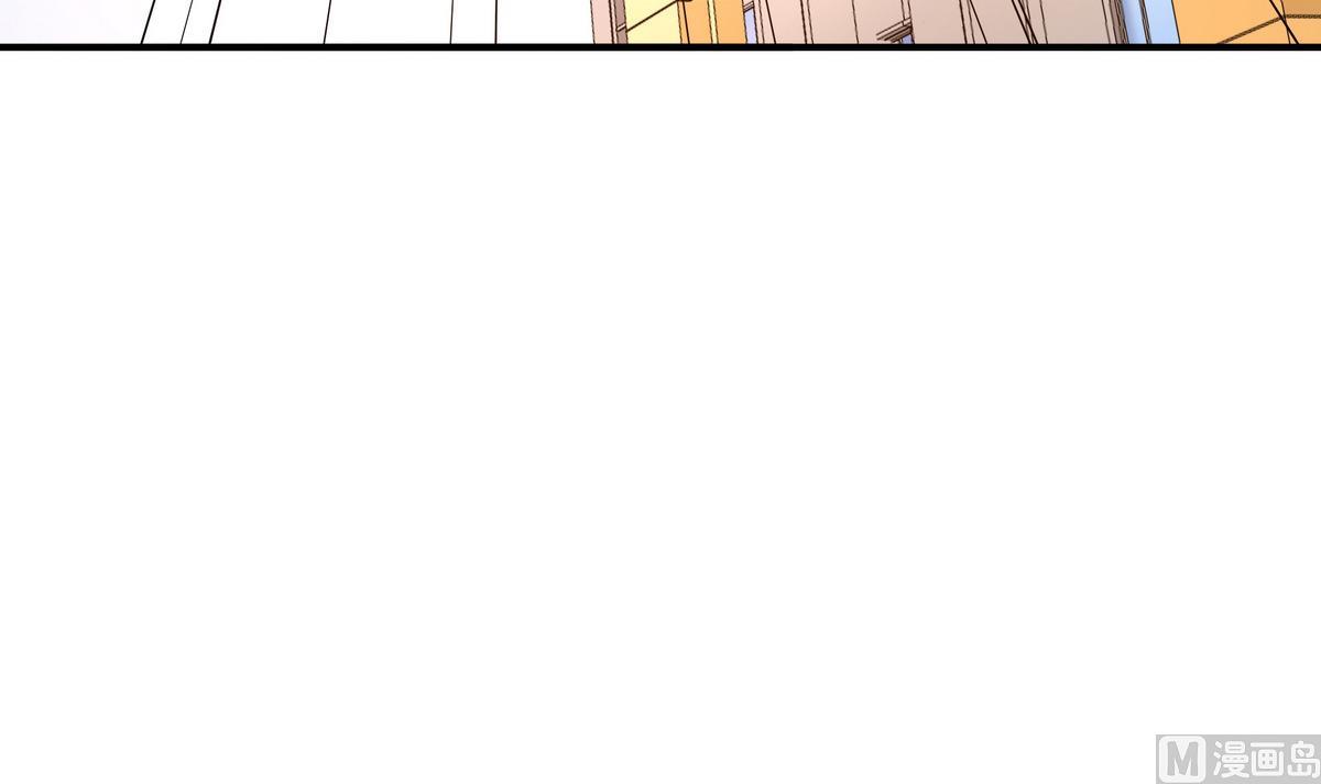 《龙宫驸马不好当》第76话 英雄就要为所欲为 第48页