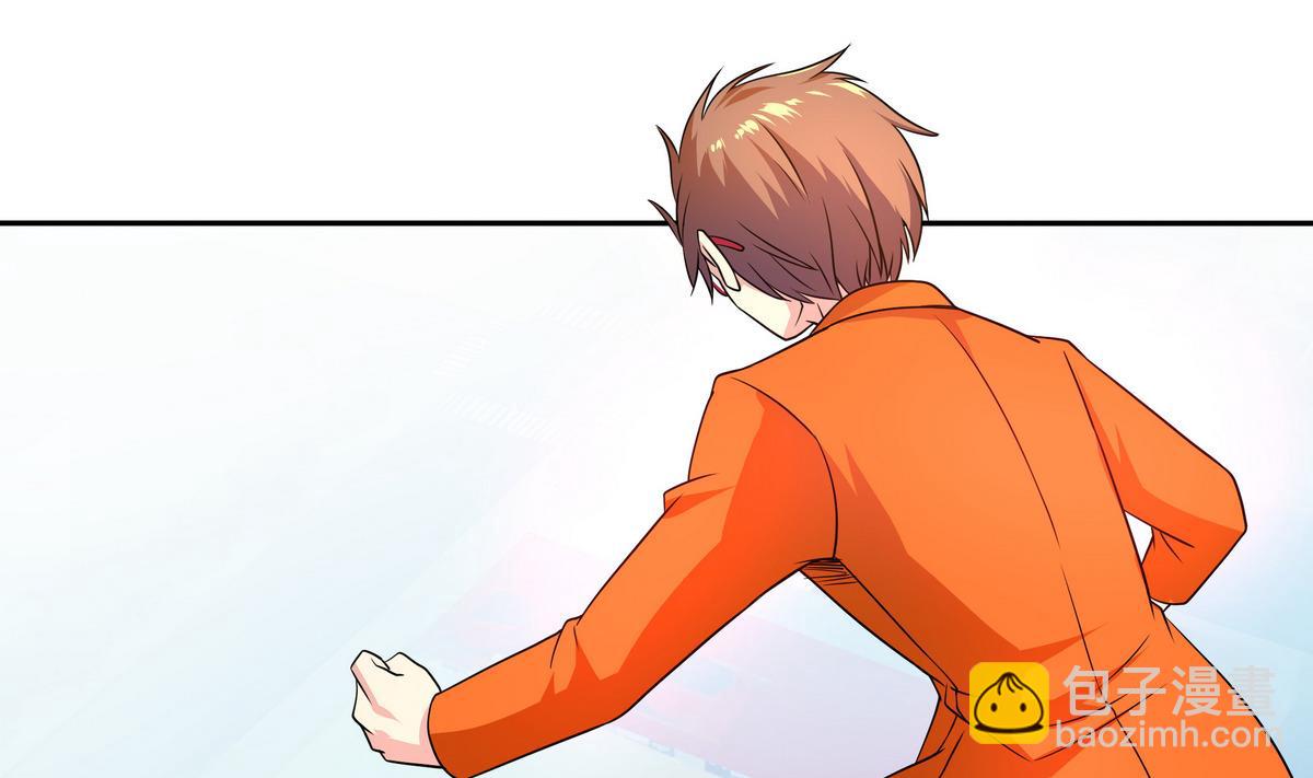 《龙宫驸马不好当》第76话 英雄就要为所欲为 第49页