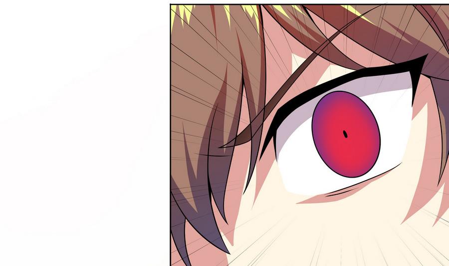 《龙宫驸马不好当》第83话 倾家荡产报答我 第29页