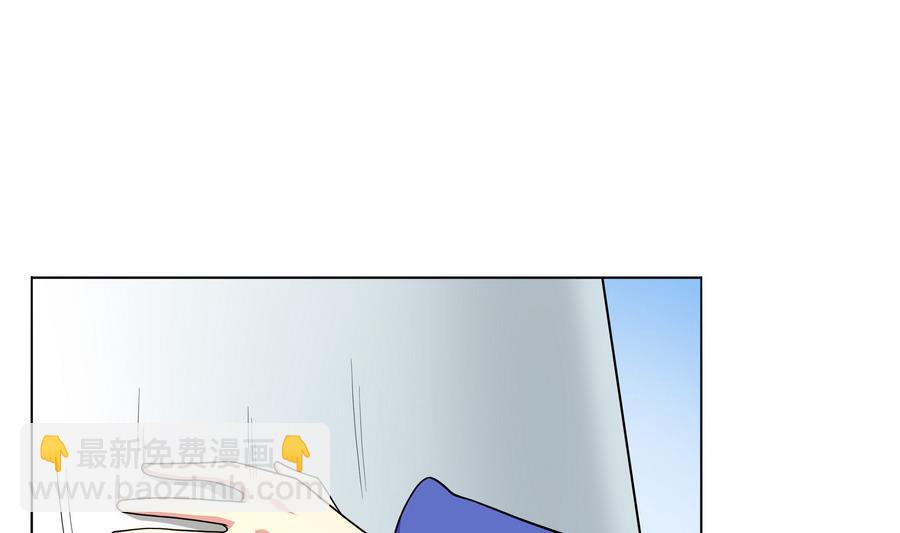 《龙宫驸马不好当》第81话 罪恶之心 第22页